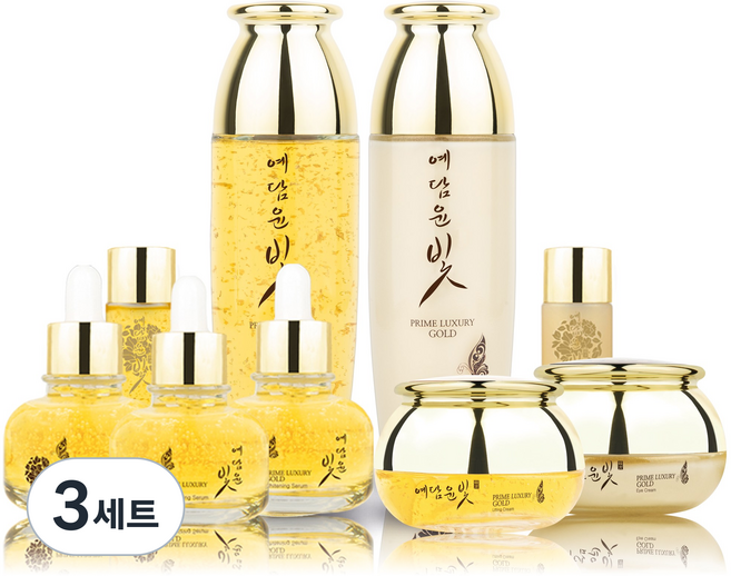 예담윤빛 프라임 럭셔리 골드 7종, 3세트