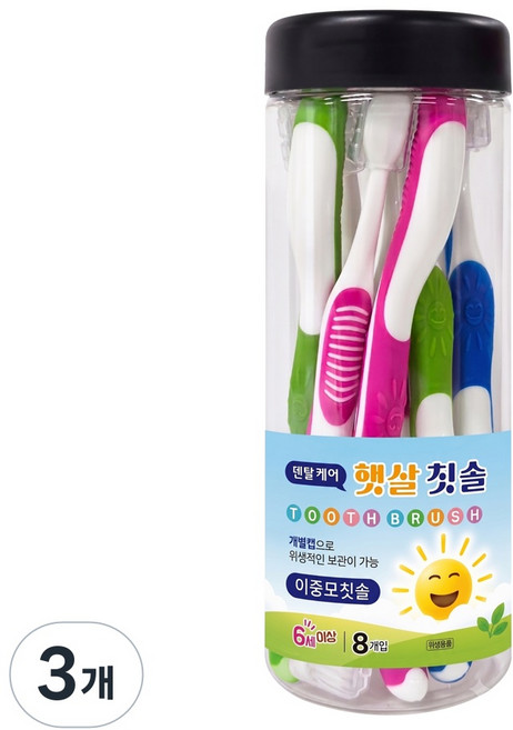 덴탈케어 어린이 햇살 칫솔 8P 칫솔 대용량 국내제조, 3개, 8개입