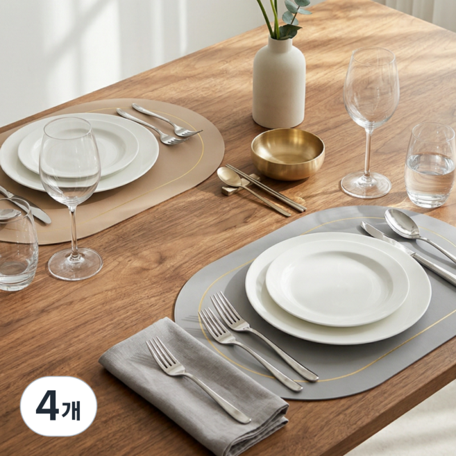 올리올망 양면 식탁 테이블 매트, 4개, 44.5 x 30.5 cm, 그레이+베이지