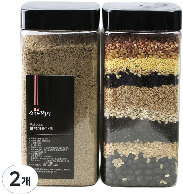 소문난떡집 블랙 미숫가루 500g, 2개
