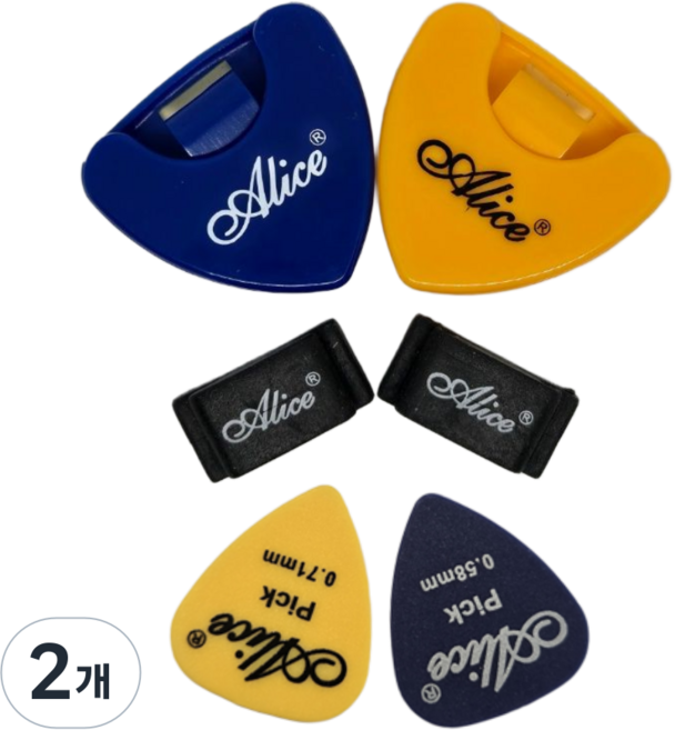 엘리스 기타피크홀더 A010CP 5개 1세트, 2개