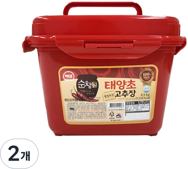 해표 순창궁 태양초 고추장, 4.5kg, 2개