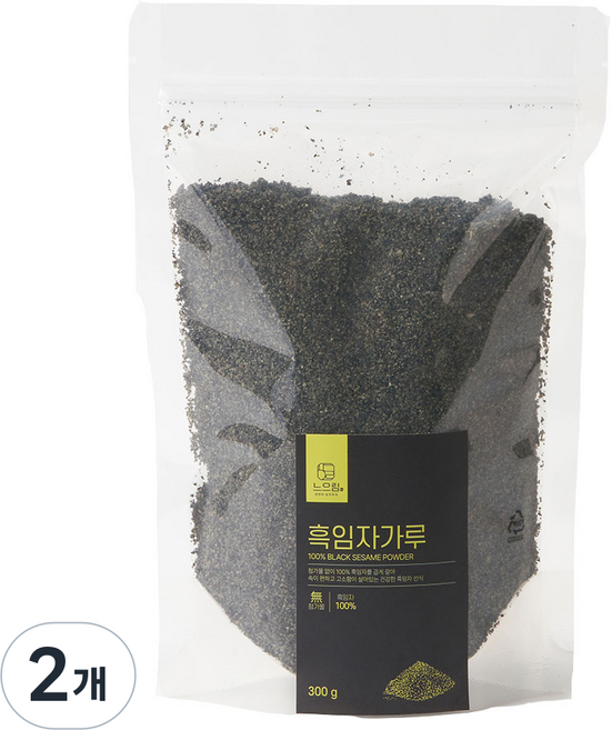 느으림 건강하게 두 번 볶은 흑임자가루, 2개, 300g