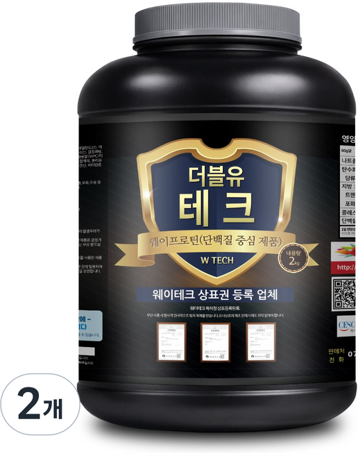 웨이테크 더블유테크 웨이프로틴 단백질보충제 /근육헬스보충제, 2kg, 2개