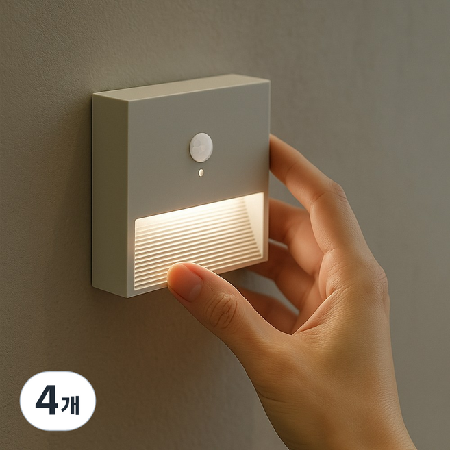 파카이라이트 플리츠 사각 무선 무타공 LED 센서등 베터리 발목등, 클라우드 화이트, 4개