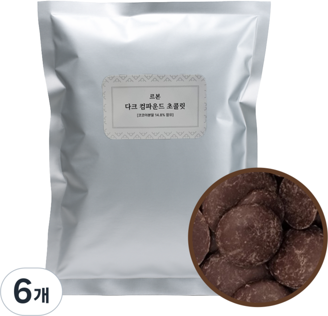 푸드길 르본 다크 코팅 컴파운드 초콜릿, 1kg, 6개