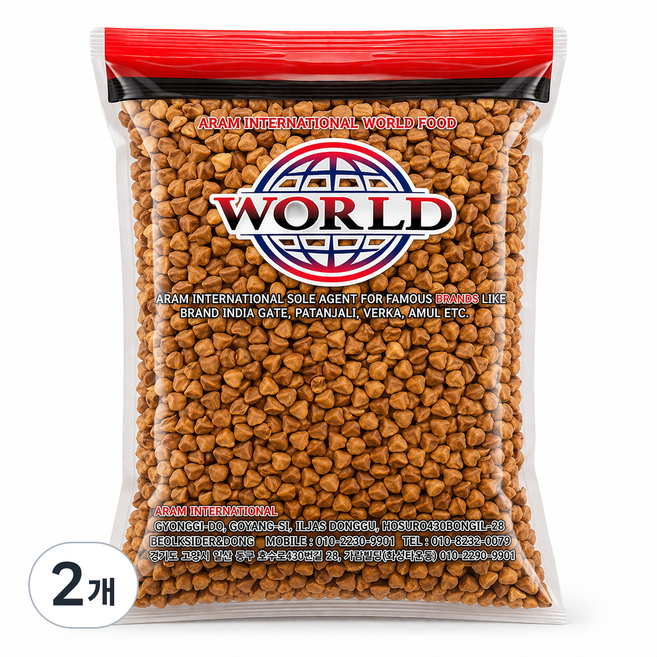World Black Chana 블랙차나 이집트콩, 2개