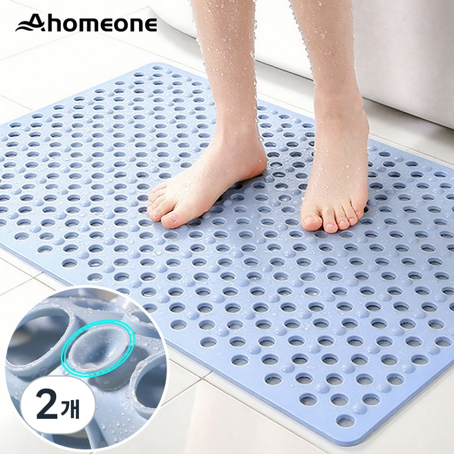 ahomeone 미끄럼방지패드 안전 욕실매트 빠른 물빠짐+강한접착, 2개, 라이트 블루