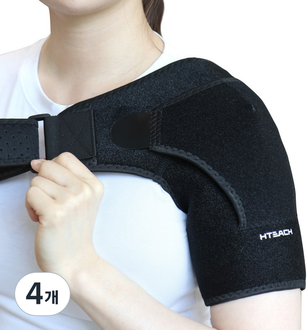 혁선생 의료용 어깨보호대 남여공용 회전근개 압박 아대 Delto H-01, Black, 4개