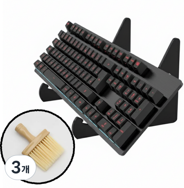개꿀굿즈 아크릴 키보드 진열대 거치대, 3개