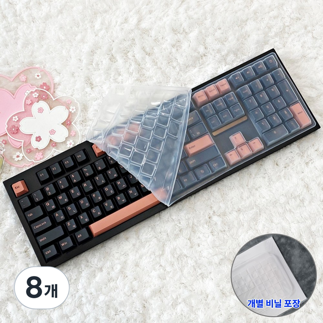 SPM PL108W 키스킨 기계식 키보드덮개 실리콘 커버, 8개, 투명