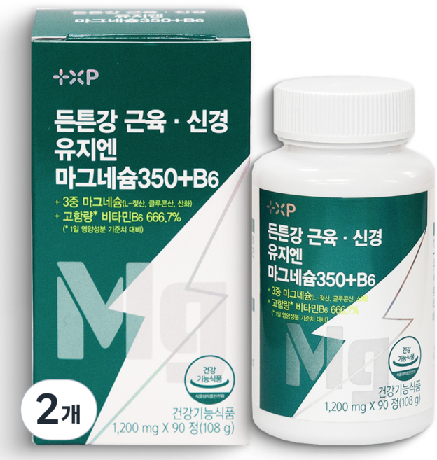 다리 쥐날 때 먹는 근육 경련 신경 이완 에 좋은 알약 약 국용 산화 흡수 빠른 젖산 글루콘산 마그네슘 영양제 정 추천, 2개, 90정