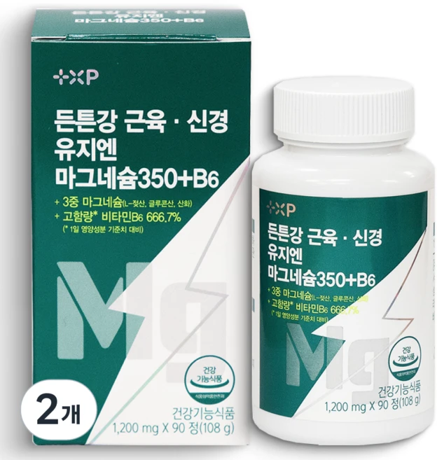 다리 쥐날 때 먹는 근육 경련 신경 이완 에 좋은 알약 약 국용 산화 흡수 빠른 젖산 글루콘산 마그네슘 영양제 정 추천, 2개, 90정 - 쿠팡