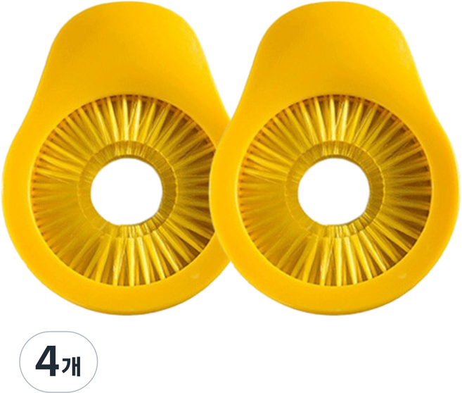 Mirsh 다용도 야채 클리너 브러쉬 세척솔, 4개, 옐로우