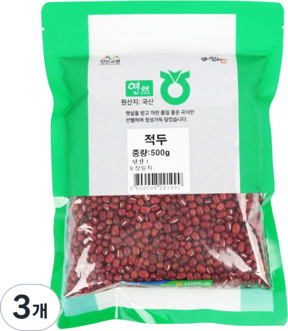 진안농협 국산 적두(팥), 3개