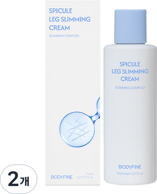 BODYFINE 바디파인 스피큘 레그 슬리밍 크림, 2개, 150ml