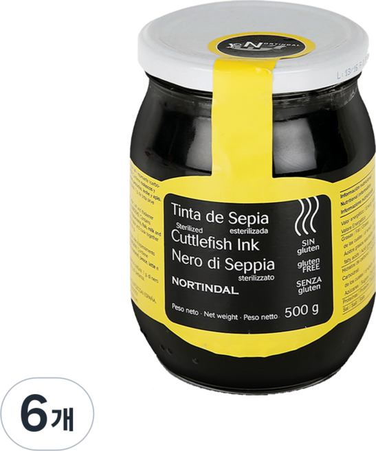 노르틴달 오징어먹물색소 500g, 6개