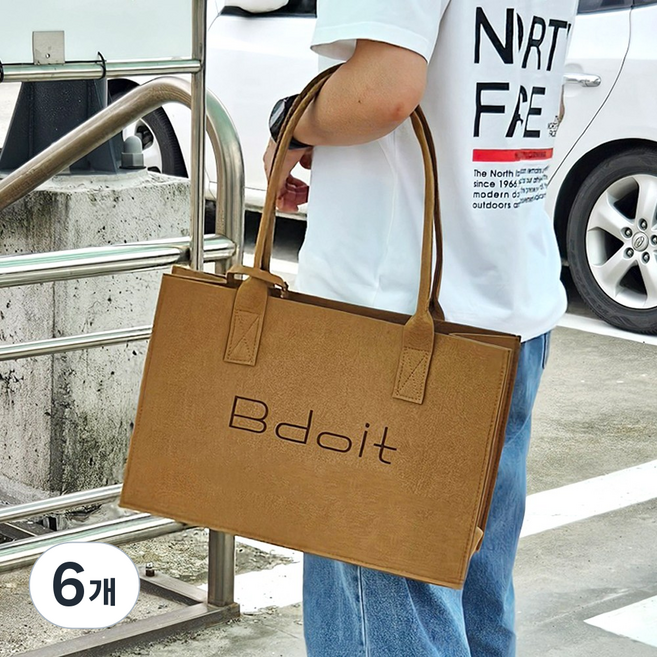 Bdoit 데일리백 답례품 선물 포장 가방 가벼운 부직포 펠트백, 6개, 브라운