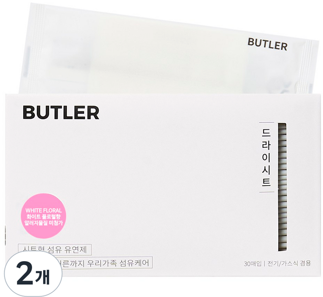 버틀러 건조기 드라이시트 섬유유연제시트 화이트 플로럴향, 2개, 30개입