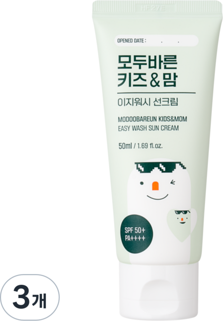 모두바른 이지워시 선크림 SPF50+ PA++++, 3개, 50ml