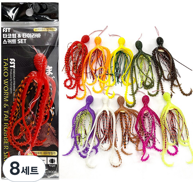 타코웜 타이라바 스커트 참돔 낚시 채비 세트, 오렌지펄&레드Z, 8세트, 1개입