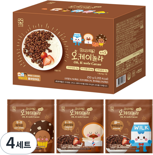 브레드이발소 오케이놀라(그래놀라) 카카오, 4세트, 250g