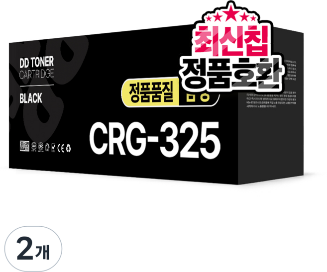 캐논 재생 토너 CRG-325 CRG-313 CRG-312, 2개, 검정