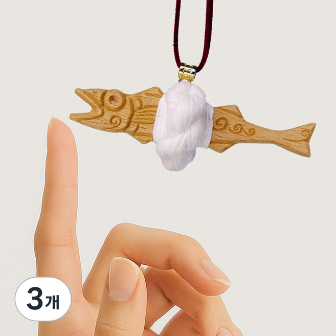 파란토리 액막이명태 차량용 룸미러 현관 선물 포장, 3개, luxury