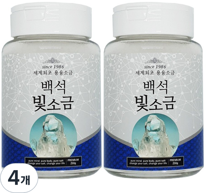 백석빛소금 용융소금 1000도씨 미네랄 용기형, 4개, 250g
