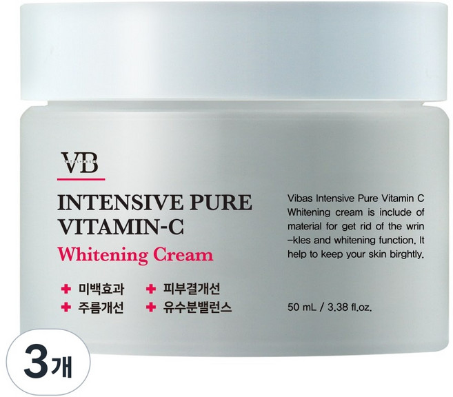 비바스 인텐시브 퓨어비타민C 화이트닝 미백크림, 50ml, 3개