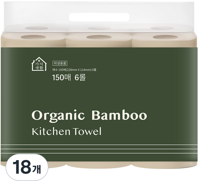가치생활 오가닉 대나무 키친타올 천연펄프 롤형, 18개, 150매