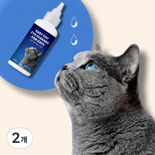 이지캣 고양이 전용 눈세정제, 2개, 120ml