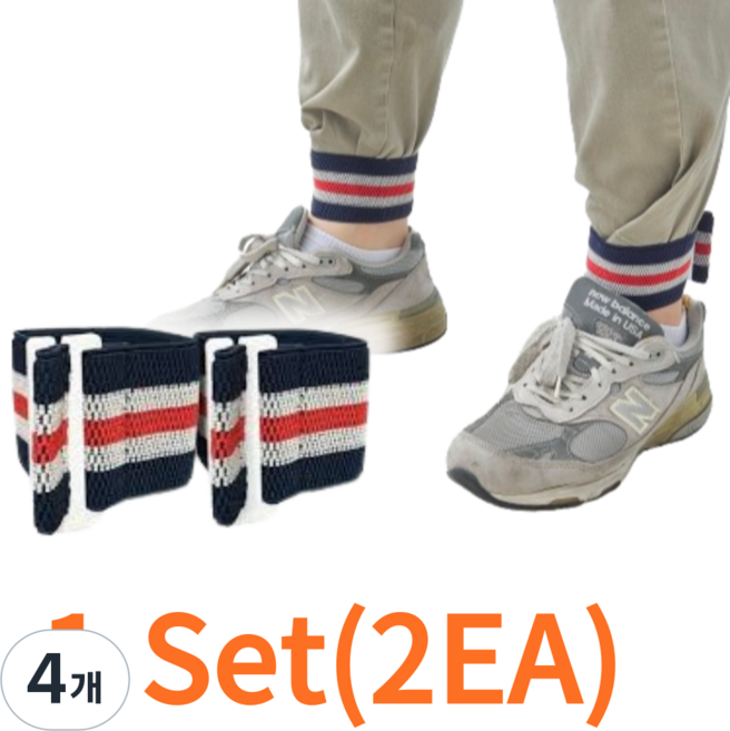 [공식 판매처] 세이프티맨 슬라이딩 각반 명품각반, 4개