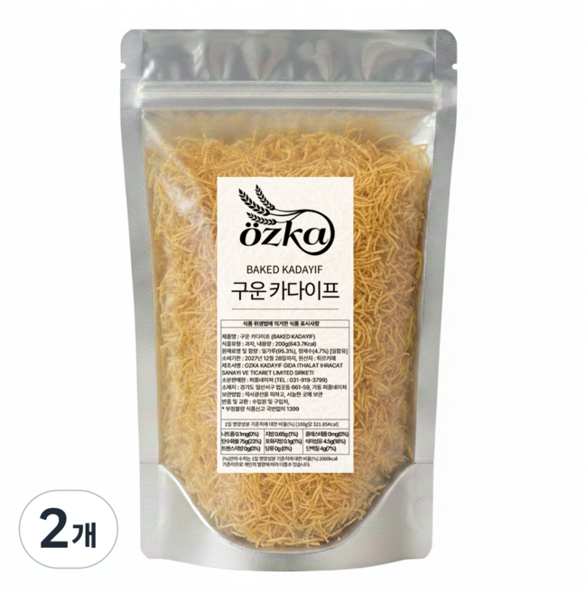 오즈카 구운 카다이프 볶은 면 터키산, 2개, 200g