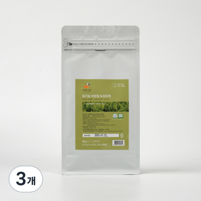 아름다원 유기농 어린잎 녹차티백, 3개, 50개입, 1.2g