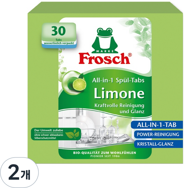 프로쉬 올인원 식기세척기 세제 그린레몬, 540g, 2개