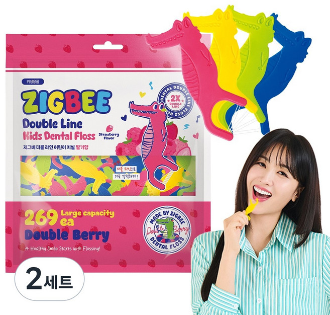 지그비 2줄 어린이 치실 더블라인 269개 대용량 딸기향, 2세트, 269개입, 6.2cm
