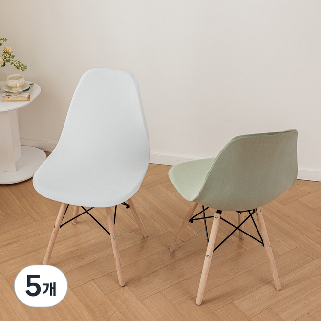 커버무드 고탄력 벨벳 에펠 의자 커버 2p, 5개, 아이보리