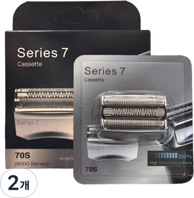 클렌즈 브라운 시리즈7 면도날 70S 70B 날망 면도기날 헤드 호환용, 2개, silver, 70s/70b