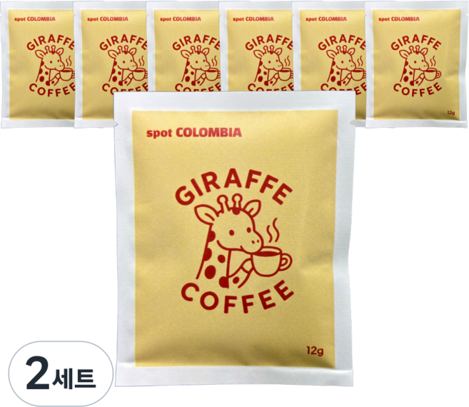 지라프커피 콜롬비아 스페셜티 티백커피 싱글오리진, 2세트, 7개입, 12g