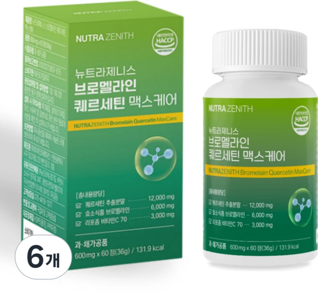 뉴트라제니스 브로멜라인 퀘르세틴 맥스케어 독일산 고함량 HACCP 식약처 인증, 60정, 6개 - 쿠팡