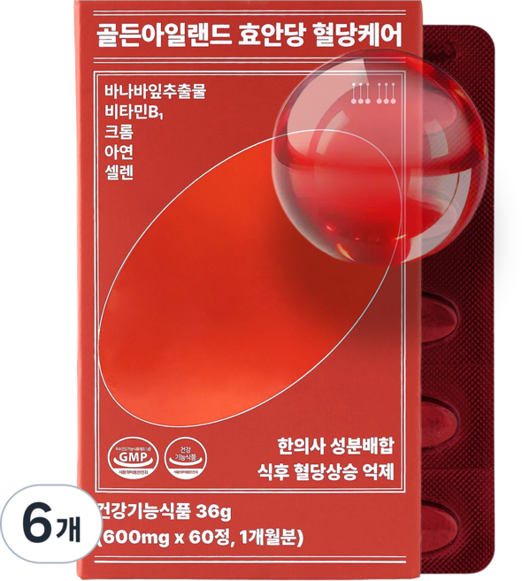 [한의사 프리미엄 혈당케어] 효안당 | 바나바+항산화 |식후혈당 코로솔산 크롬 셀렌 한방 (골든아일랜드), 6개, 60정