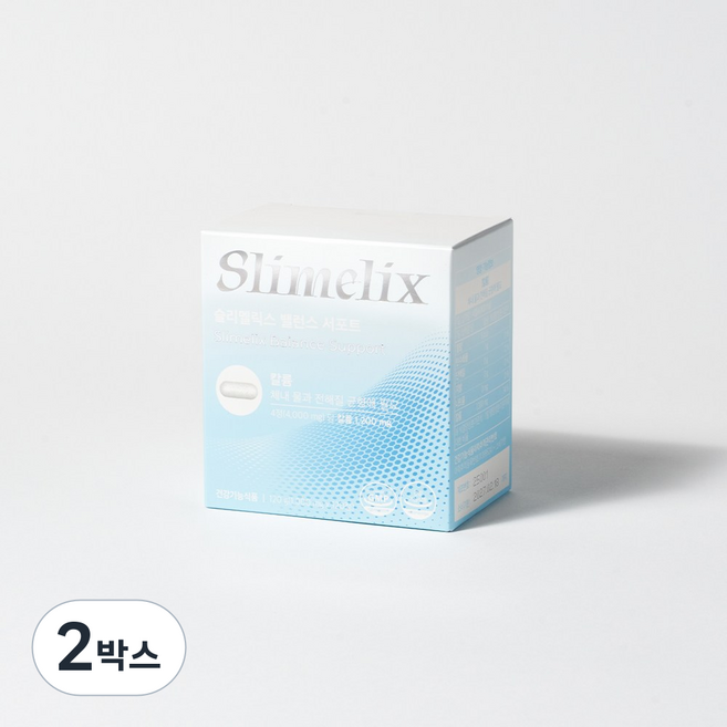 슬리멜릭스 밸런스 서포트, 2박스, 120정