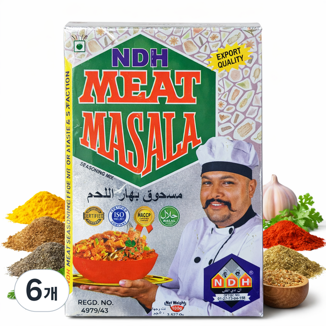 NDH 고기용 마살라(MEAT MASALA), 6개, 100g