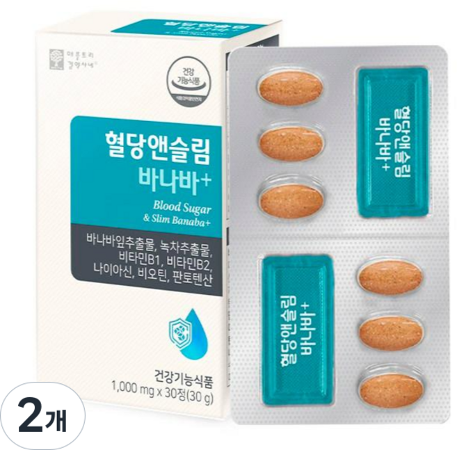 애플트리김약사네 혈당앤슬림 바나바+ 30g, 30정, 2개