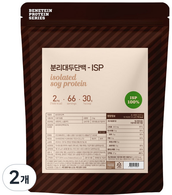 분리 대두 단백질 식물성 소이 프로틴 원물 보충제 ISP 무맛, 2개, 2kg