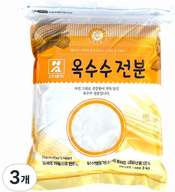 새마원 소연 NON GMO 옥수수전분 100% 3kg 업소용 콘스타치, 3개