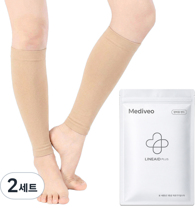 메디비오 의료용 압박스타킹 종아리 압박밴드, 종아리/무릎형, 2세트