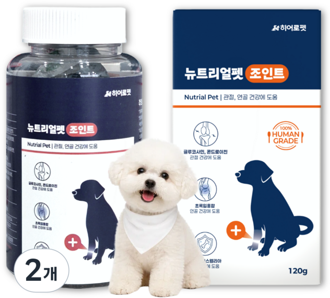히어로펫 뉴트리얼펫 강아지 관절 슬개골 영양제 뼈 관절 연골 강화 저알러지 가수분해 영양제, 2개, 뼈/관절강화, 60정