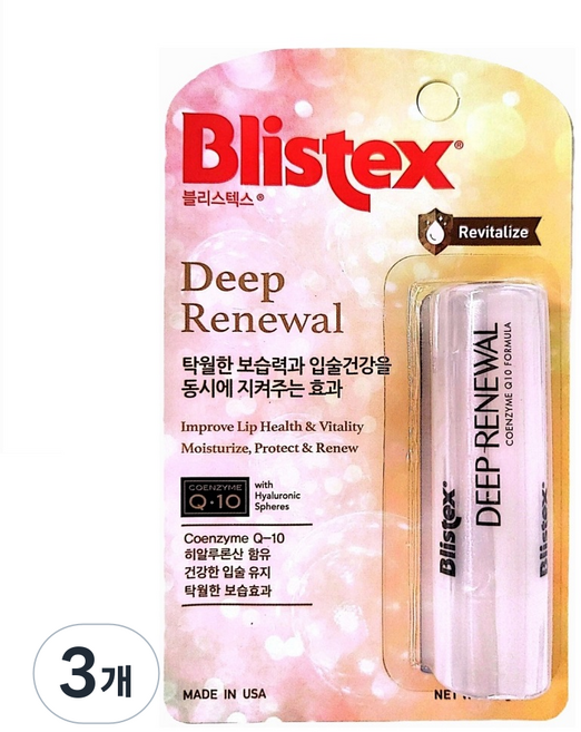 블리스텍스 딥 리뉴얼 립밤, 3.7g, 3개